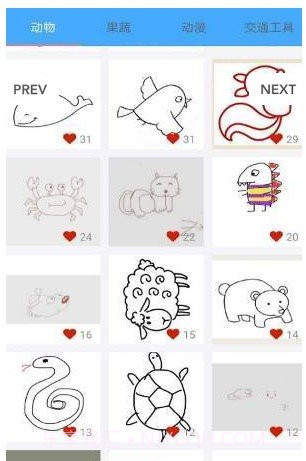 掌上简笔画APP截图2 掌上简笔画APP截图2