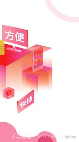 YY助手截图4 YY助手截图4