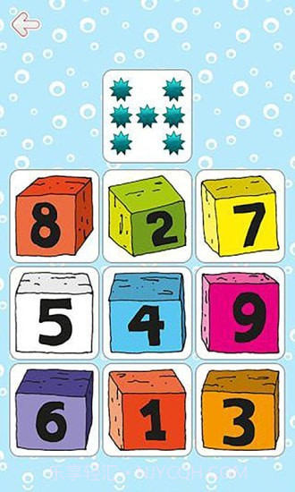 儿童益智脑力截图2 儿童益智脑力截图2