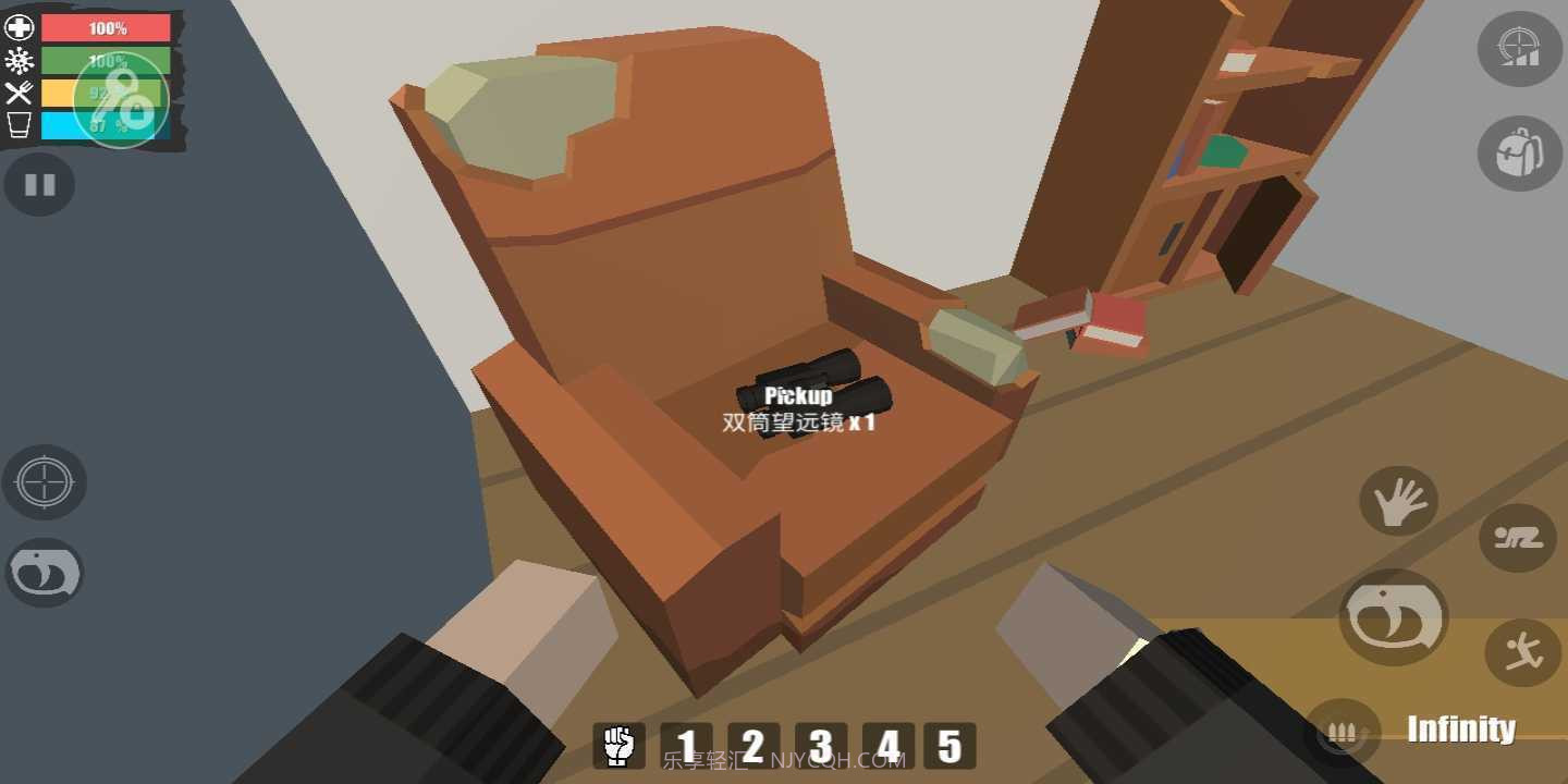 命运z僵尸生存内置功能菜单中文版本截图4