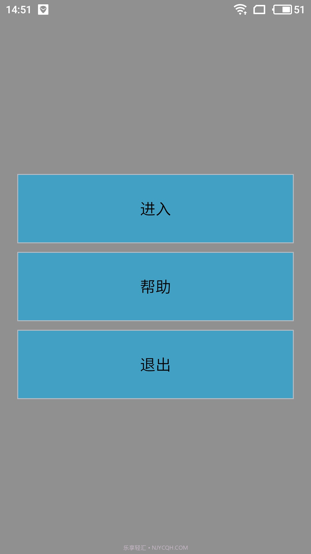 图片坐标颜色查看器app截图1 图片坐标颜色查看器app截图1