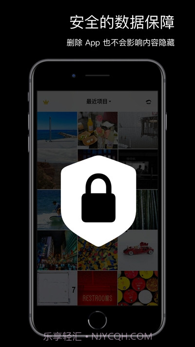 Side隐藏照片截图2 Side隐藏照片截图2