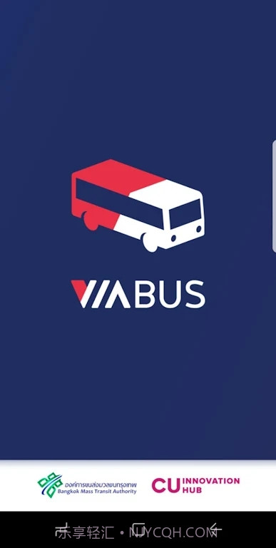 viabus截图1 viabus截图1