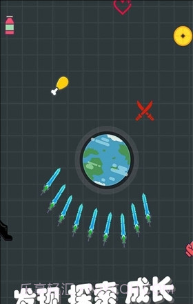 我不是飞剑免广告版截图1 我不是飞剑免广告版截图1