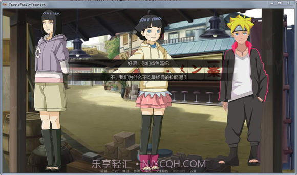 隐藏大师免费版截图2 隐藏大师免费版截图2