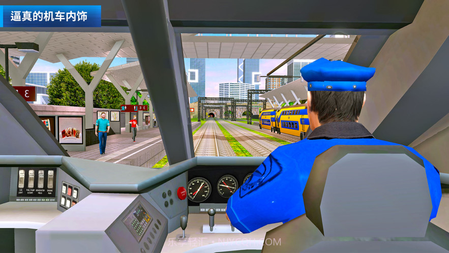 火车模拟器2021截图3 火车模拟器2021截图3
