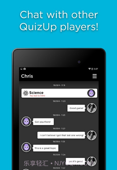 QuizUp截图2 QuizUp截图2