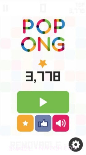 POPONG(方块消除)截图4