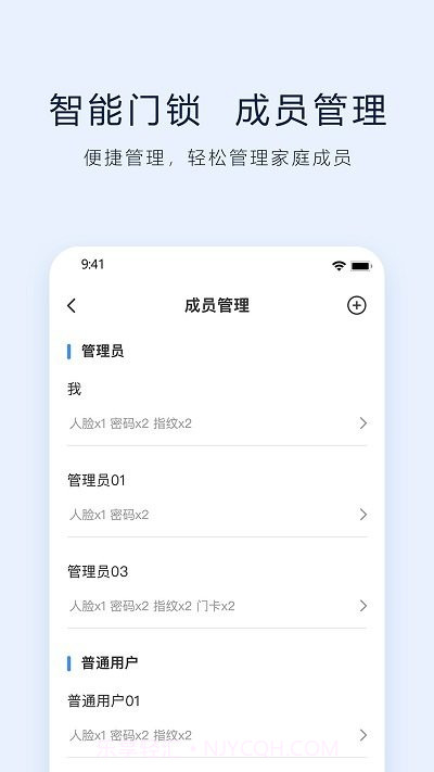 vlink截图1 vlink截图1