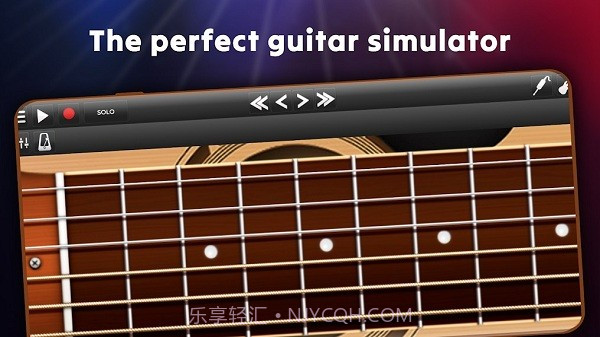 Guitar Solo HD截图1