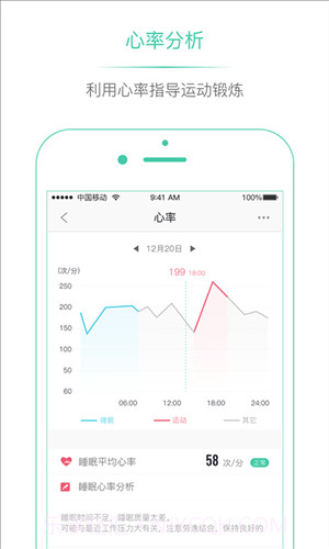 埃微助手截图1 埃微助手截图1