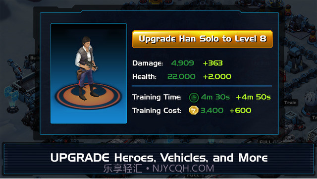 星球大战:指挥官截图4