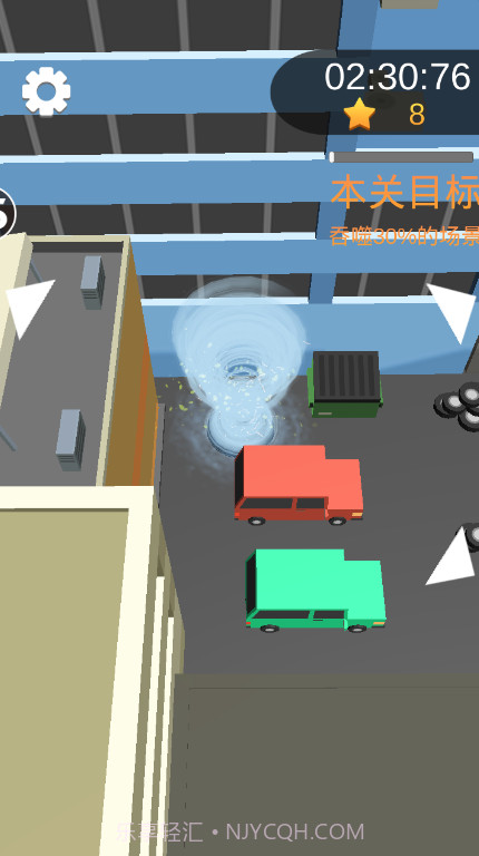 手残大作战截图1