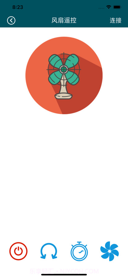 铁憨憨遥控截图3 铁憨憨遥控截图3