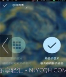 模糊艺术壁纸截图3 模糊艺术壁纸截图3