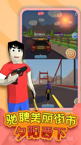 勇者大冒险免费版截图2 勇者大冒险免费版截图2