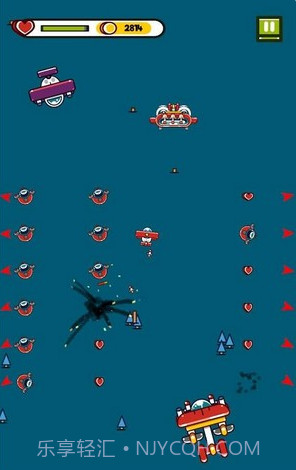 皮科飞机截图3 皮科飞机截图3