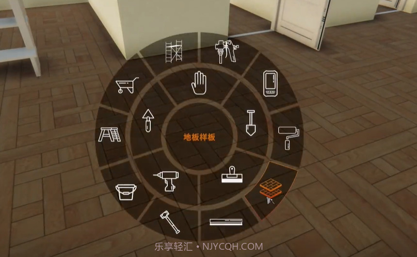 盖房模拟器截图3