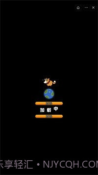 驯兽师模拟器截图3