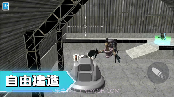 马桶人宇宙战场截图4 马桶人宇宙战场截图4