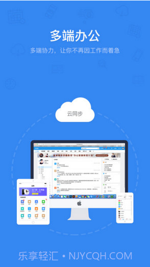 今目标截图5 今目标截图5