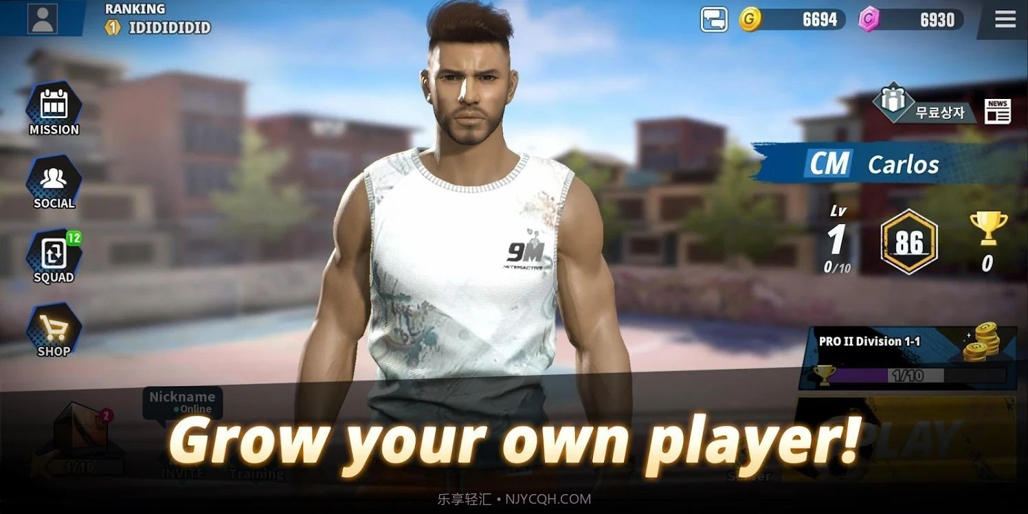 极限足球2022Extreme Football v5103截图1 极限足球2022Extreme Football v5103截图1