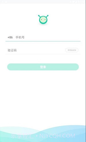 开车小蜜免费版截图2