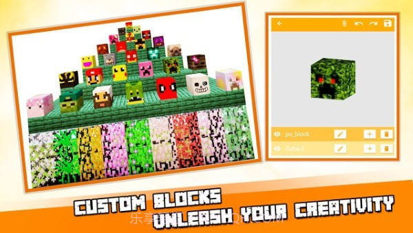Minecraft Addons Maker截图2 Minecraft Addons Maker截图2
