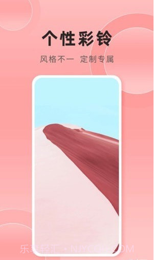 银河壁纸截图1 银河壁纸截图1