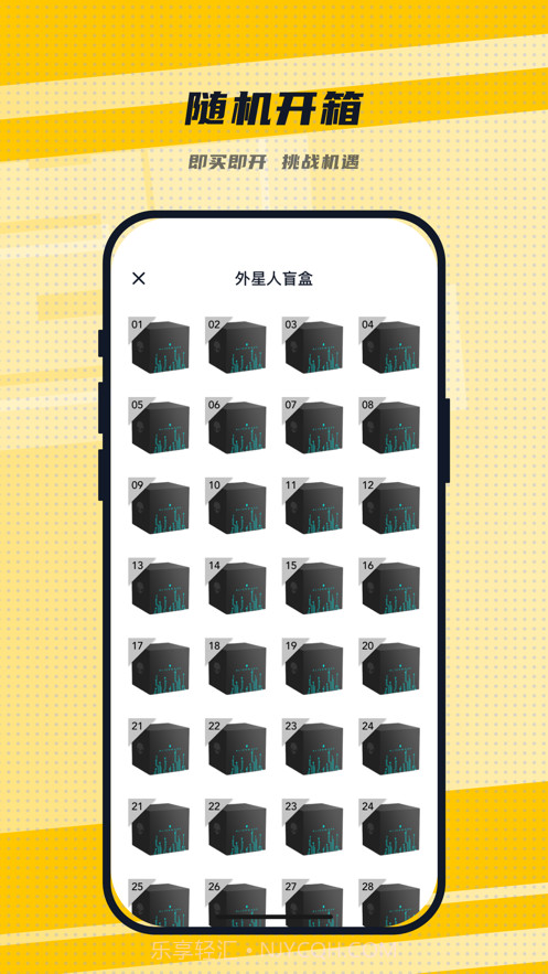 LuckSec截图4 LuckSec截图4