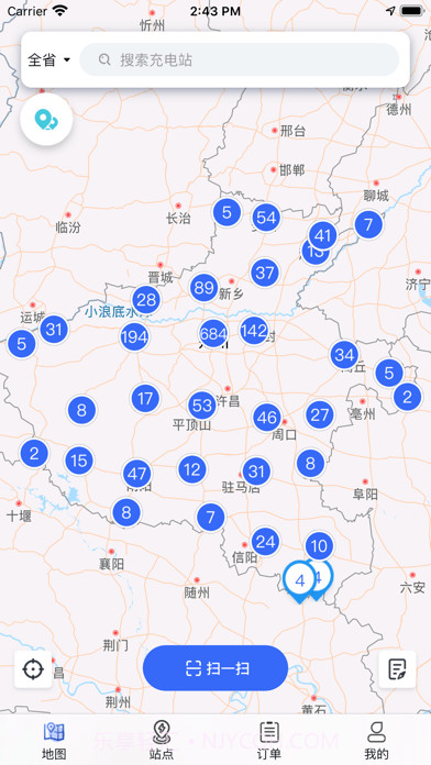 中原智充截图1 中原智充截图1