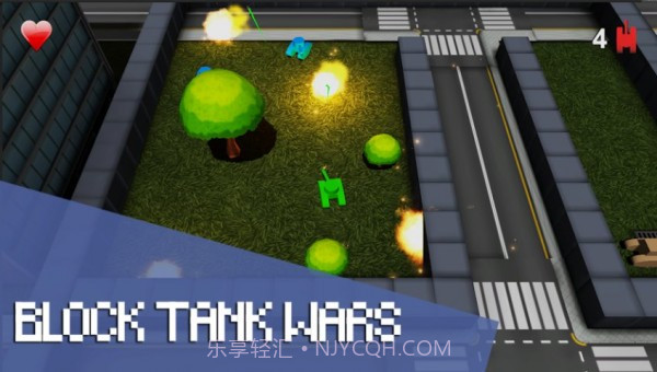 方块坦克大战2截图1 方块坦克大战2截图1