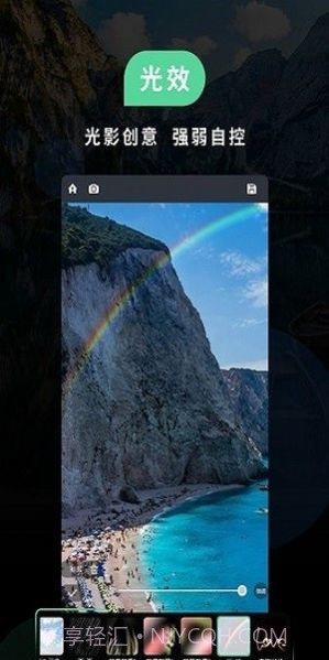 小米徕卡拍照截图1