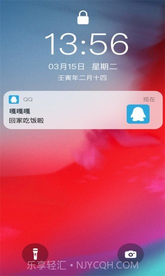 樱花视频秀截图3 樱花视频秀截图3