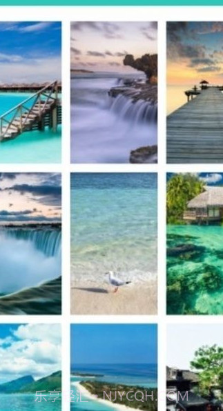 桃源人家幸福生活截图2