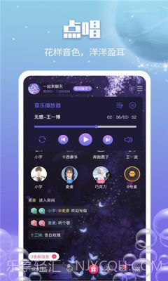 俏佳人最新版截图2 俏佳人最新版截图2