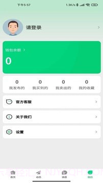ZG高尔夫网截图1 ZG高尔夫网截图1