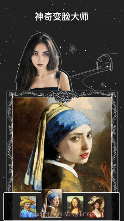 SeekMe(变老预测)截图3 SeekMe(变老预测)截图3