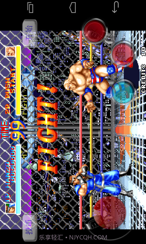 世界英雄(免费版)截图4 世界英雄(免费版)截图4