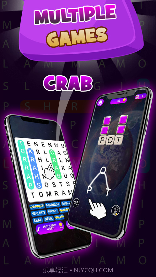 每日词搜索填字截图1 每日词搜索填字截图1