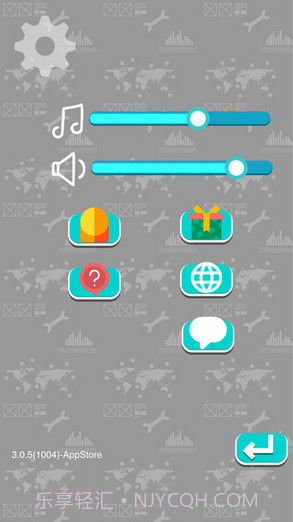 咯吱咯吱截图5 咯吱咯吱截图5