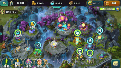 剑与家园截图8 剑与家园截图8