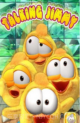 会说话的小鸟(Talking Chick)截图2