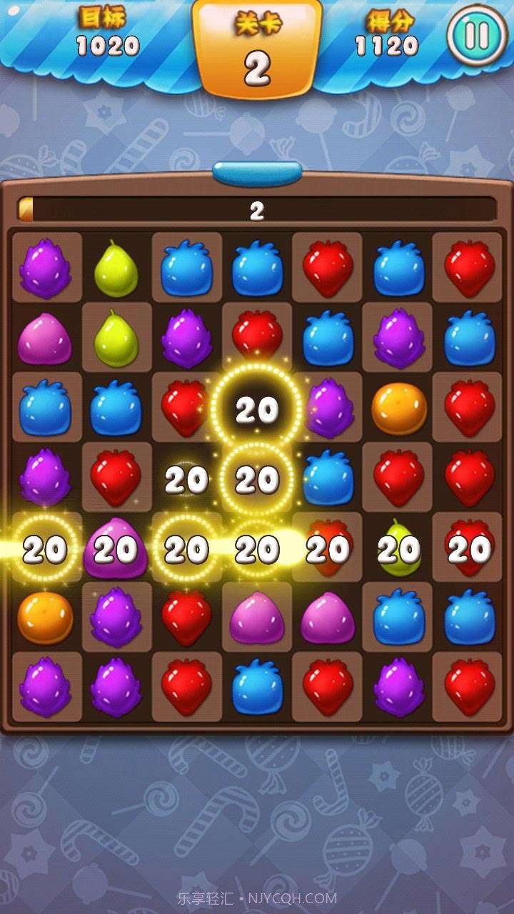 水果糖消除截图3