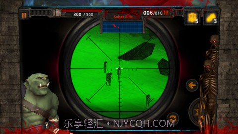 瞭望塔最后一站截图4