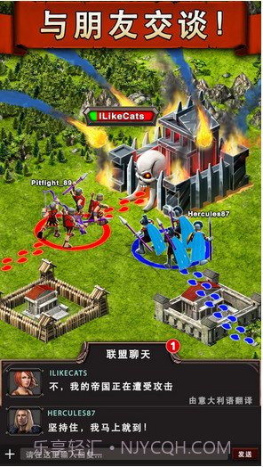 战争游戏:火力时代截图3 战争游戏:火力时代截图3