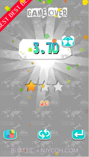 咯吱咯吱截图4 咯吱咯吱截图4