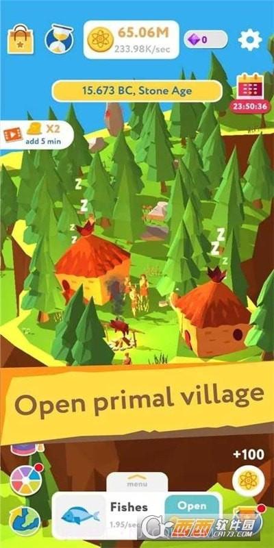 原始人野外生存截图3 原始人野外生存截图3