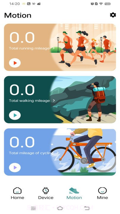 ztfit智能手表截图3