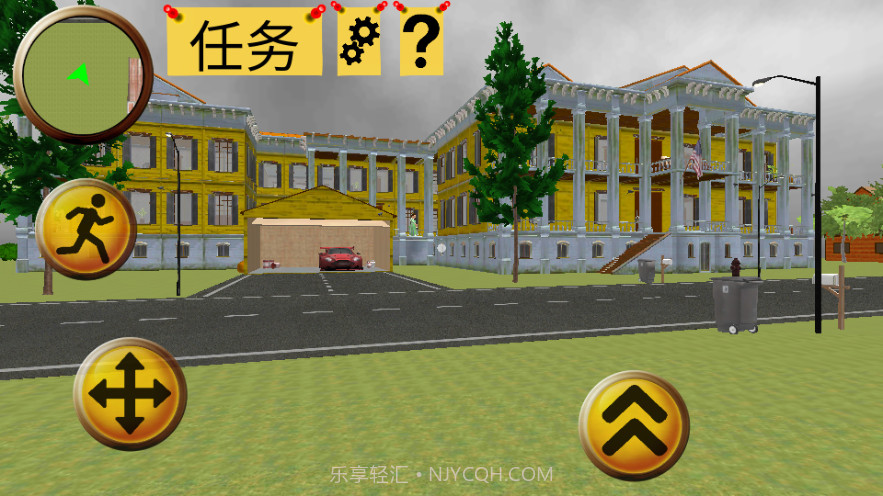 疯狂奶奶一家五口截图5 疯狂奶奶一家五口截图5